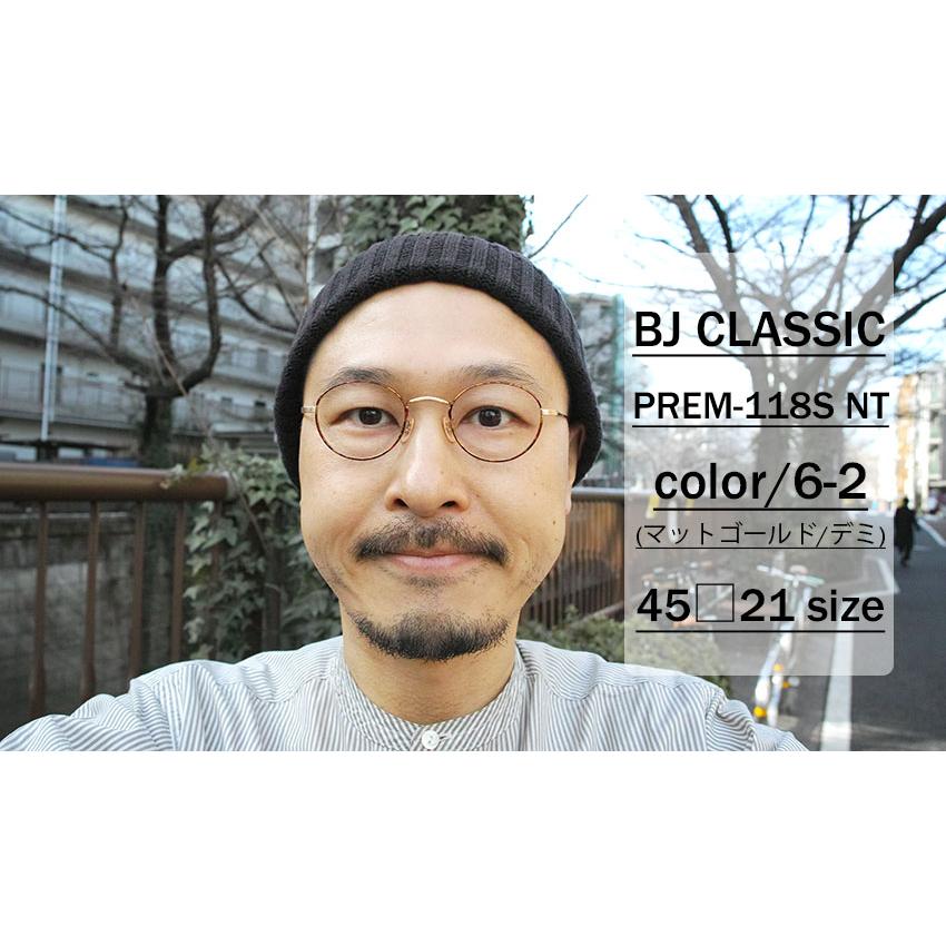 美品】 BJ CLASSIC COLLECTION PREM-118S NT サングラス/メガネ
