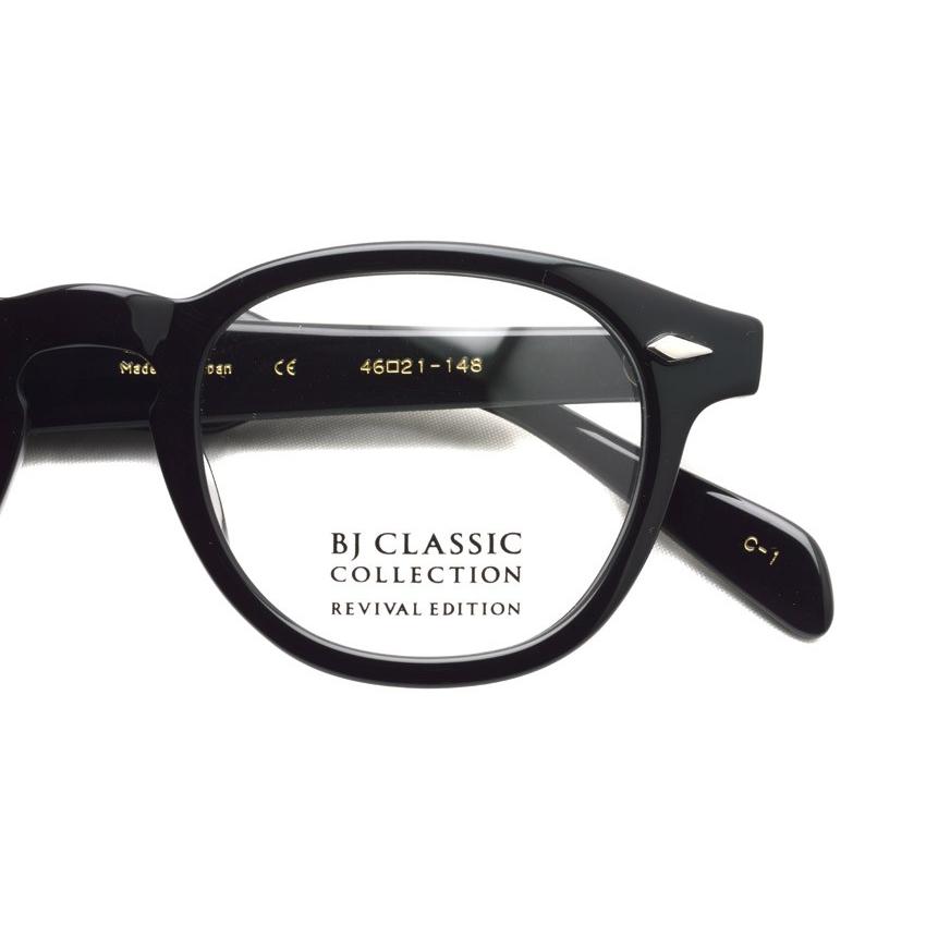 BJ CLASSIC JAZZ 46 セルロイド製ブラック