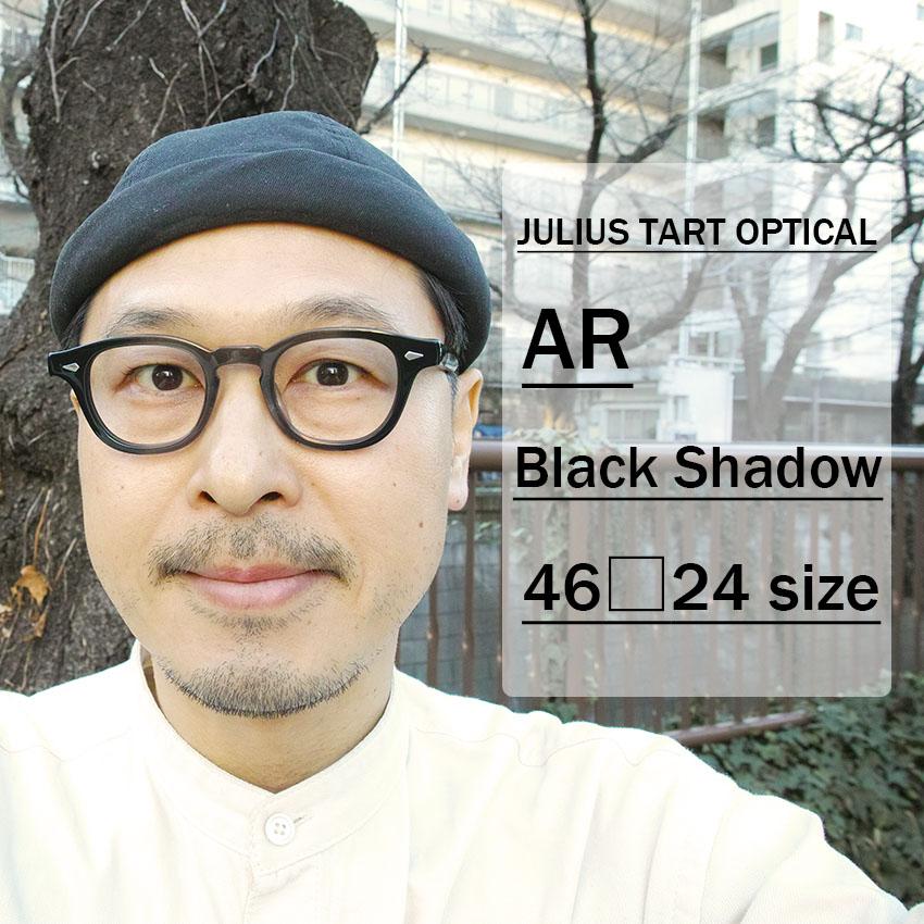 Tart Optical（タートオプティカル） JULIUS TART OPTICAL タート