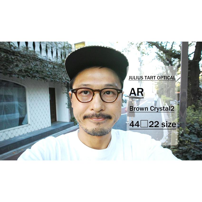 Tart Optical JULIUS TART OPTICAL タート メガネフレーム AR アーネル  
