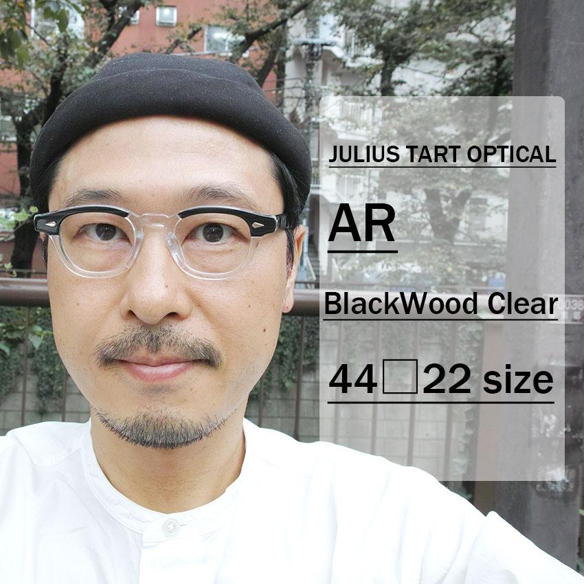 Tart Optical JULIUS TART OPTICAL タート AR アーネル ブリッジ Tart Optical JULIUS TART OPTICAL タート AR アーネル ブリッジ