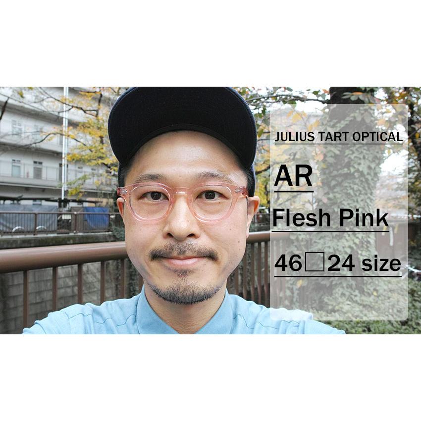 JULIUS TART OPTICAL タート  AR アーネル 46□24 Flesh Pink クリアピンク メガネフレーム 復刻｜props-tokyo｜08