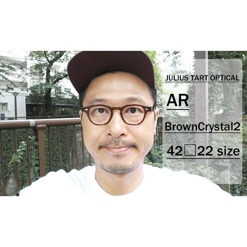 Tart Optical JULIUS TART OPTICAL タート AR アーネル ブリッジ Tart Optical JULIUS TART OPTICAL タート AR アーネル ブリッジ