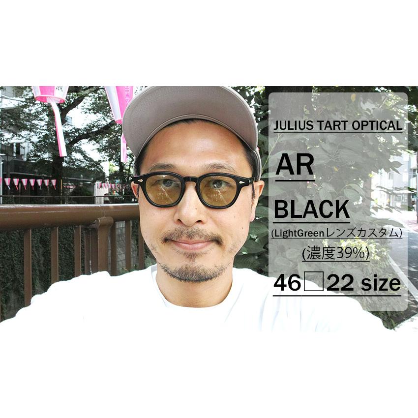 JULIUS TART OPTICAL タート  AR Sun アーネル ブリッジ: 22mm AMBER - Light Green Lenses アンバー - ライトグリーンレンズ ライトカラーレンズサングラス｜props-tokyo｜05