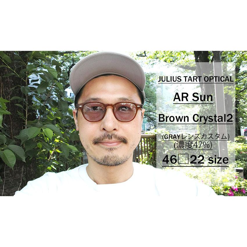 JULIUS TART OPTICAL タート AR Sun アーネル ブリッジ: 22mm Brown Crystal2 - Light Gray  Lenses ブラウンクリスタル2 - ライトグレーレンズ サングラス