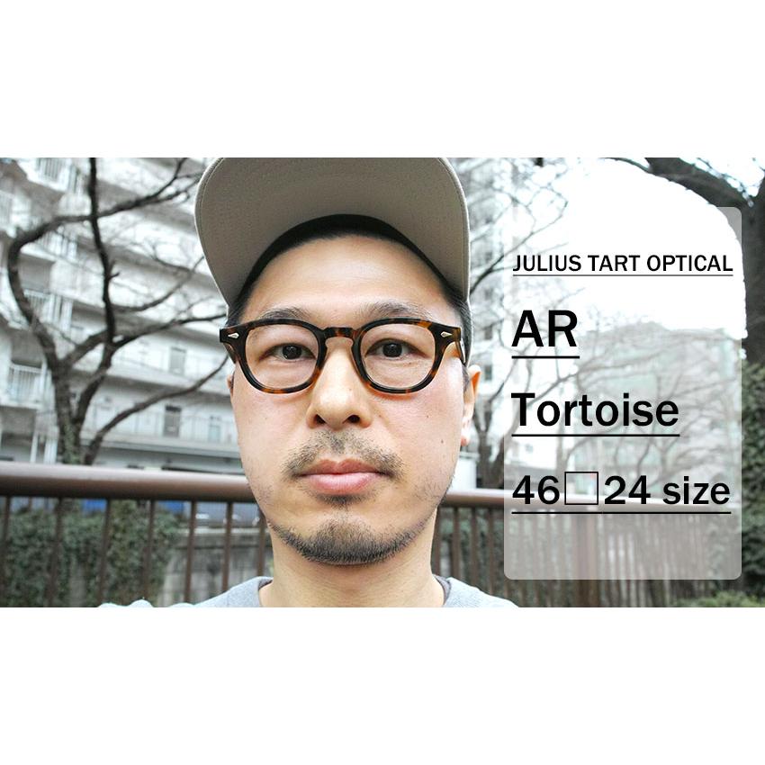 JULIUS TART OPTICAL タート メガネフレーム AR アーネル 46□24 Tortoise トータス べっ甲柄【送料無料】