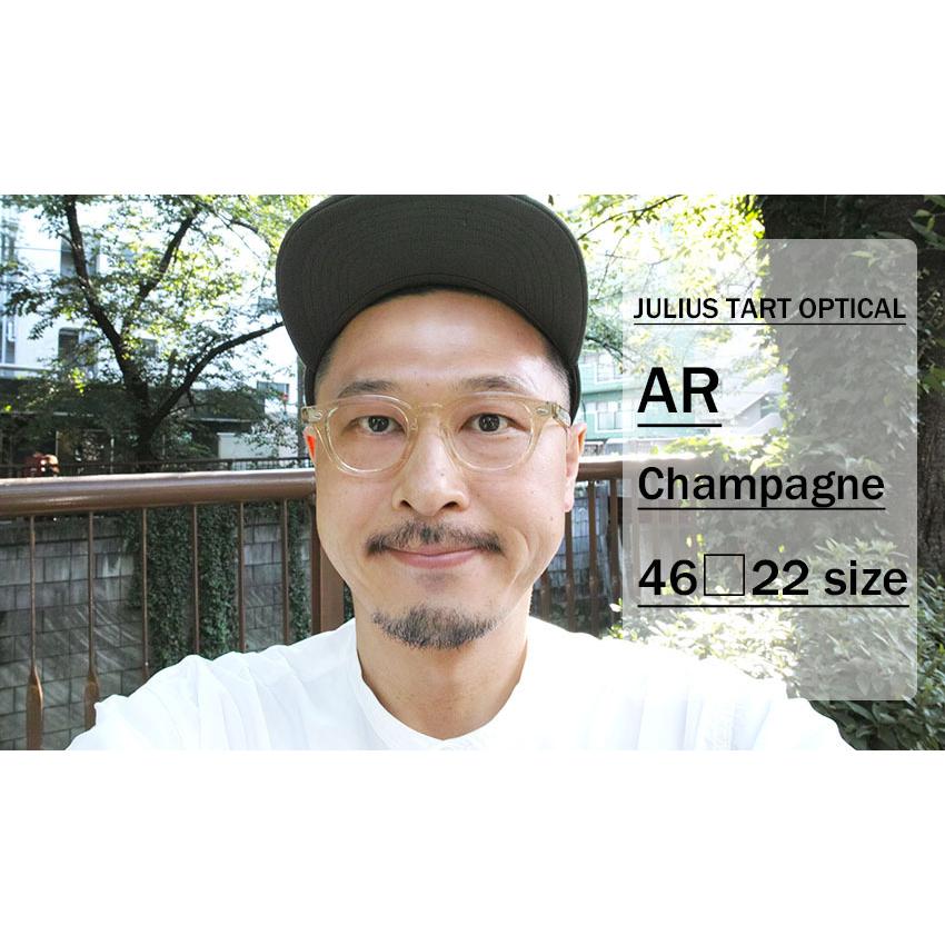 ジュリアスタートオプティカル ar クリアフレーム46-22 ケース・箱付属 ジュリアスタートオプティカル ar クリアフレーム46-22 ケース