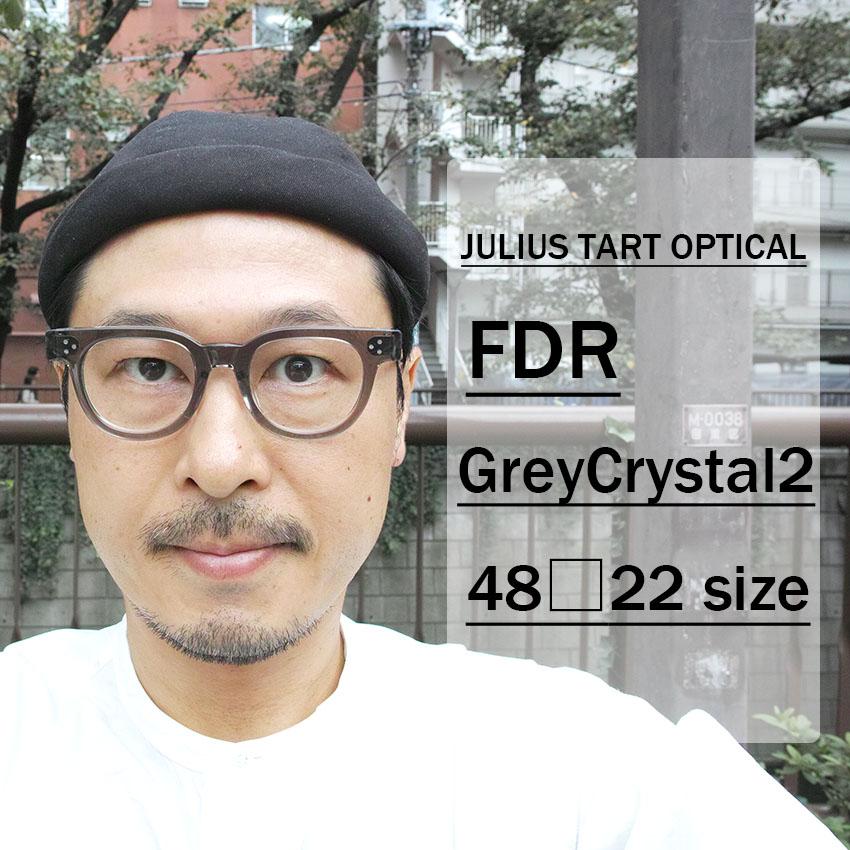 Tart Optical JULIUS TART OPTICAL タート FDR 48□22 エフ Tart Optical JULIUS TART OPTICAL タート FDR 48□22 エフ