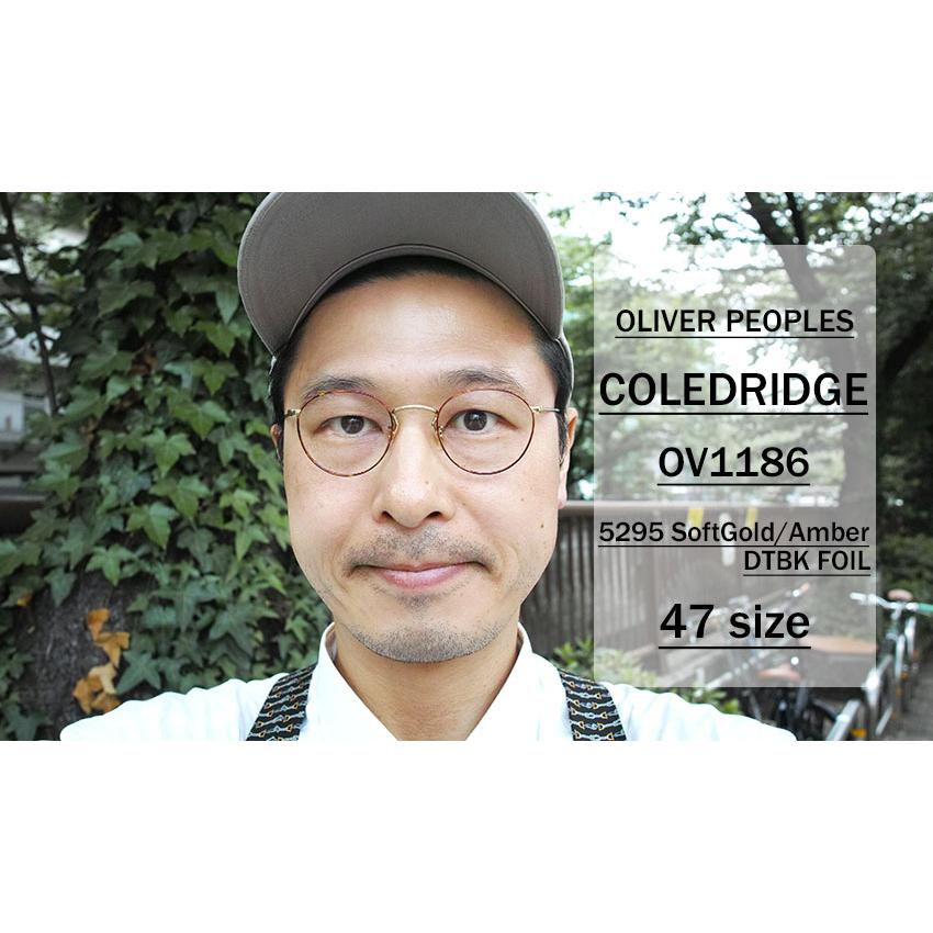 OLIVER PEOPLES オリバーピープルズ COLERIDGE - OV1186 - 47size 5295  SoftGold/AmberDTBK Foil ソフトゴールド - べっこう柄　ラウンド フレーム メガネ