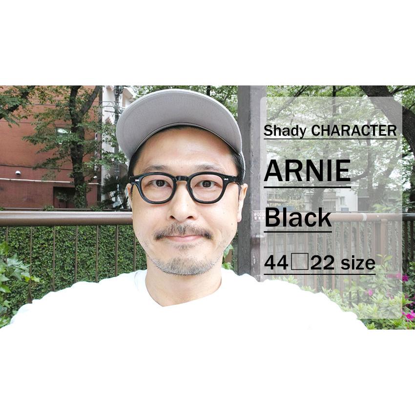 Shady CHARACTER ARNIE アーニー 44□22 BLACK ブラック メガネ