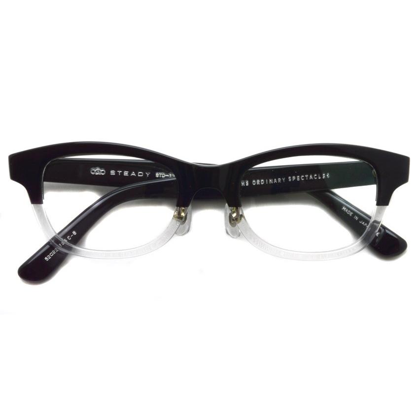 22人気特価 跳ね上げ式 メガネフレーム ハーフ サングラス メガネ Alrc Asia