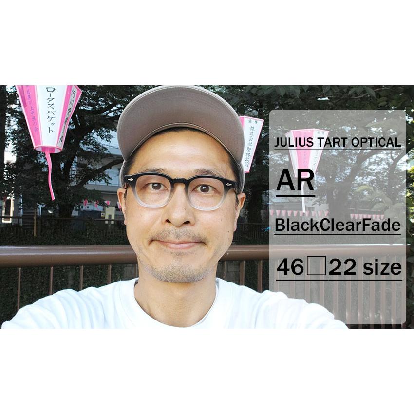 JULIUS TART OPTICAL タート メガネフレーム AR アーネル 46□22 Black Clear Fade  ブラッククリアフェード【送料無料】