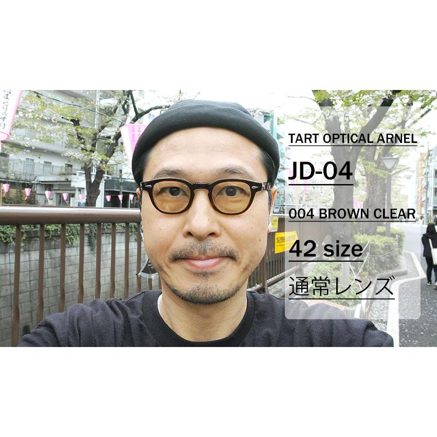 Tart Optical TART OPTICAL ARNEL タートオプティカル アーネル Tart Optical TART OPTICAL ARNEL タートオプティカル アーネル
