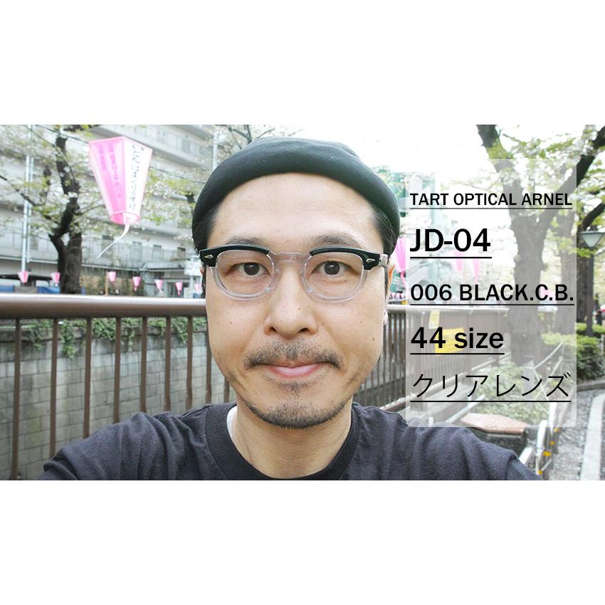 Tart Optical TART OPTICAL ARNEL タートオプティカル アーネル Tart Optical TART OPTICAL ARNEL タートオプティカル アーネル