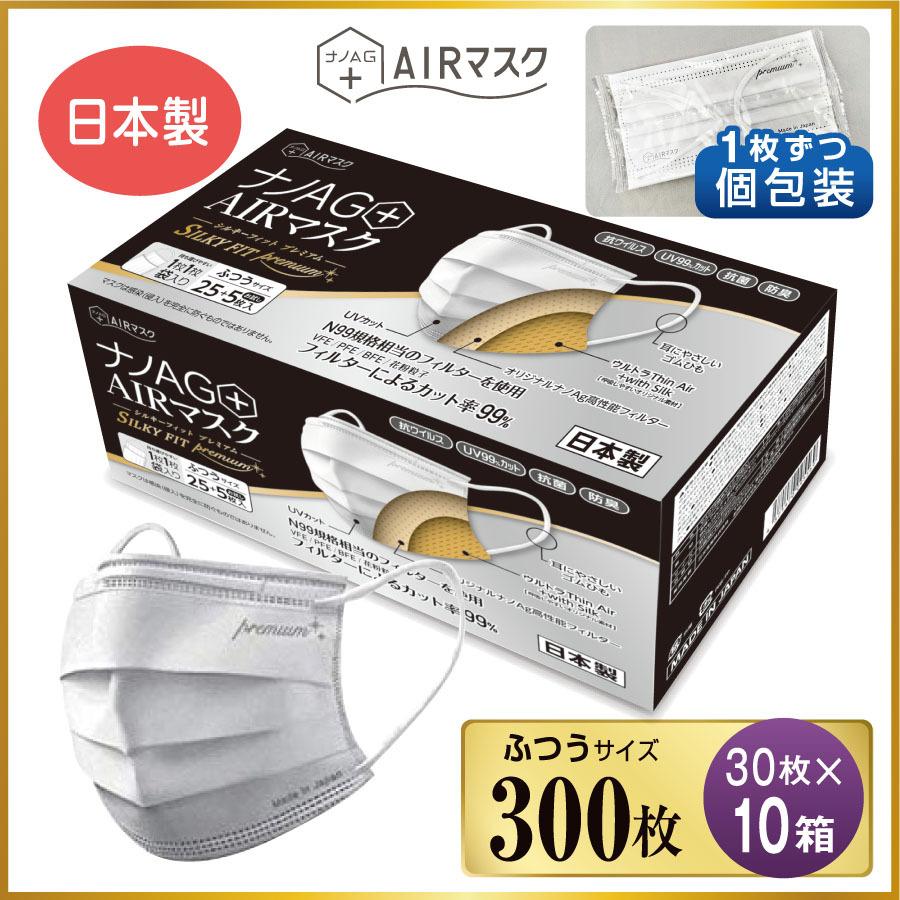 予約品】#136マザームーン/マザーメアリーアンジェリック