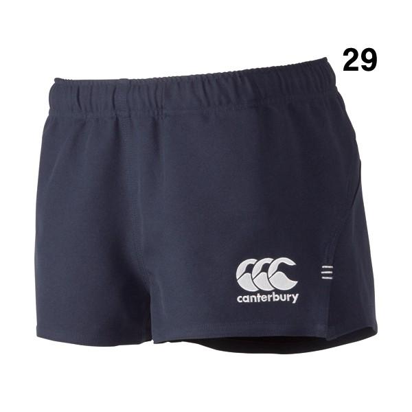 カンタベリー ラグビーウェア ショートパンツ メンズ ラグビーショーツ フィット Rg 16ss Pro Shop B D 通販 Paypayモール