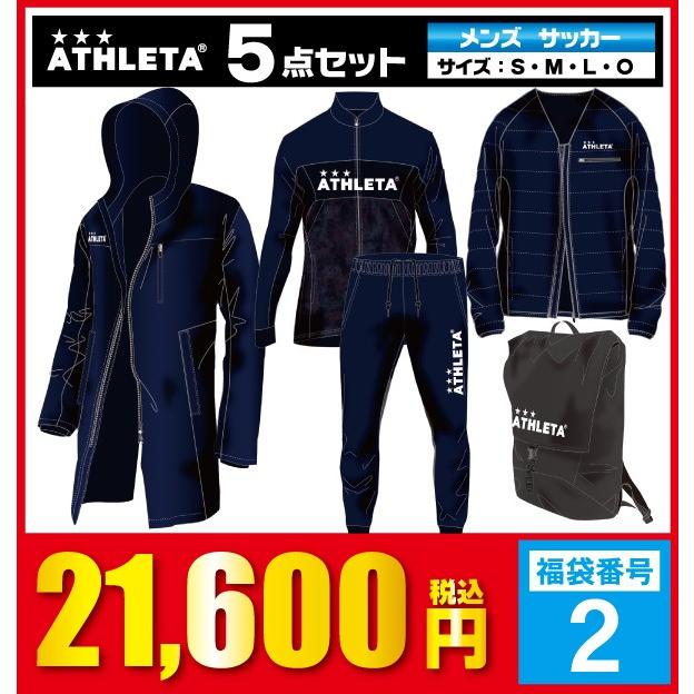 Pro Shop B D 19年福袋 Pro Shop B D