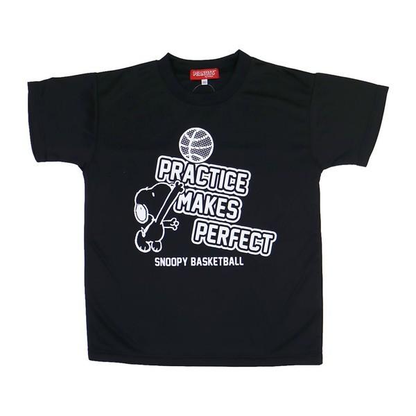 ピーナッツ Peanuts バスケットボール トレーニングシャツ ジュニア レディース Tシャツ Slim Fit Pnu 1618 ss Pro Shop B D 通販 Paypayモール