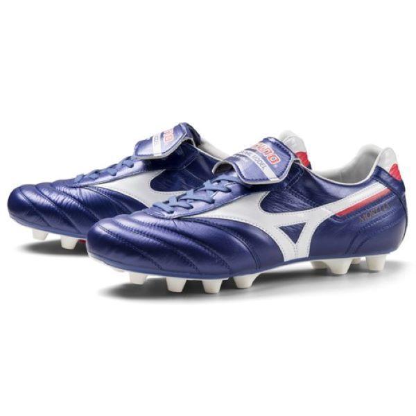mizuno morelia 2 japan