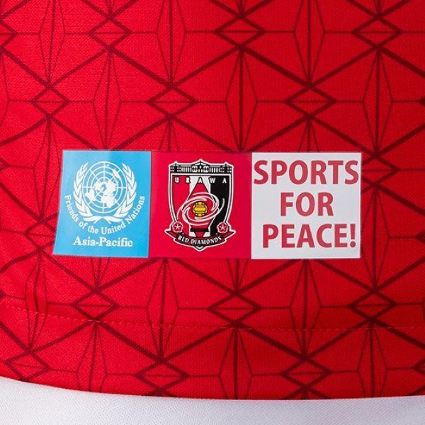コンビニ受取対応商品 ナイキ Nike ジュニア 浦和レッズ Urawa Reds ホーム用レプリカ ユニフォーム Cv9594 611 21 サッカー ウェア 子供用 キッズ 限定製作 Studiostodulky Cz