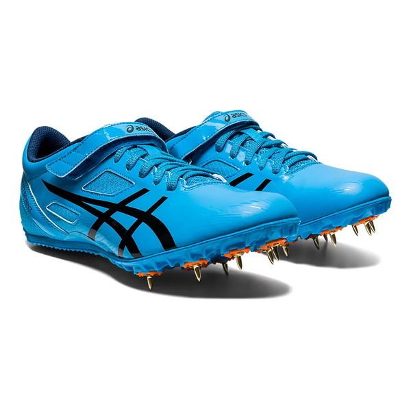 3234円 Sale 67 Off アシックス Asics ヒートスプリント Fr 8 Heatsprint Ttp528 402 21 陸上スパイク メンズ レディース 土 オールウェザートラック兼用 練習 試合 部活