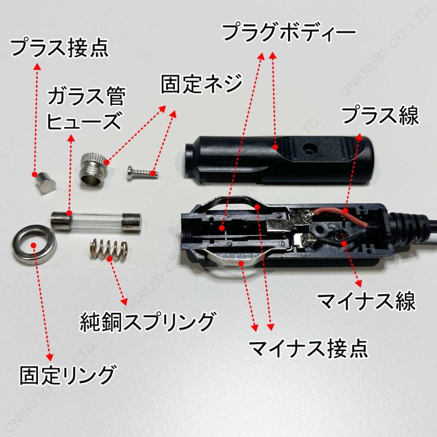 内径2.1mm 外径5.5mm 12V シガーソケット 5M 充電ケーブル 10A 内径2.1mm 外径5.5mm 12V シガーソケット 5M 充電ケーブル 10A