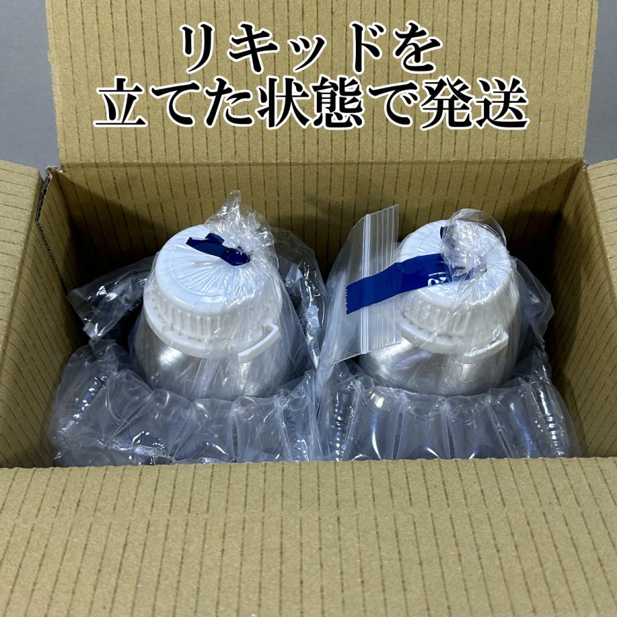 AllPlace（オールプレイス） ヘッドライト クリーナー スチーマー 溶剤