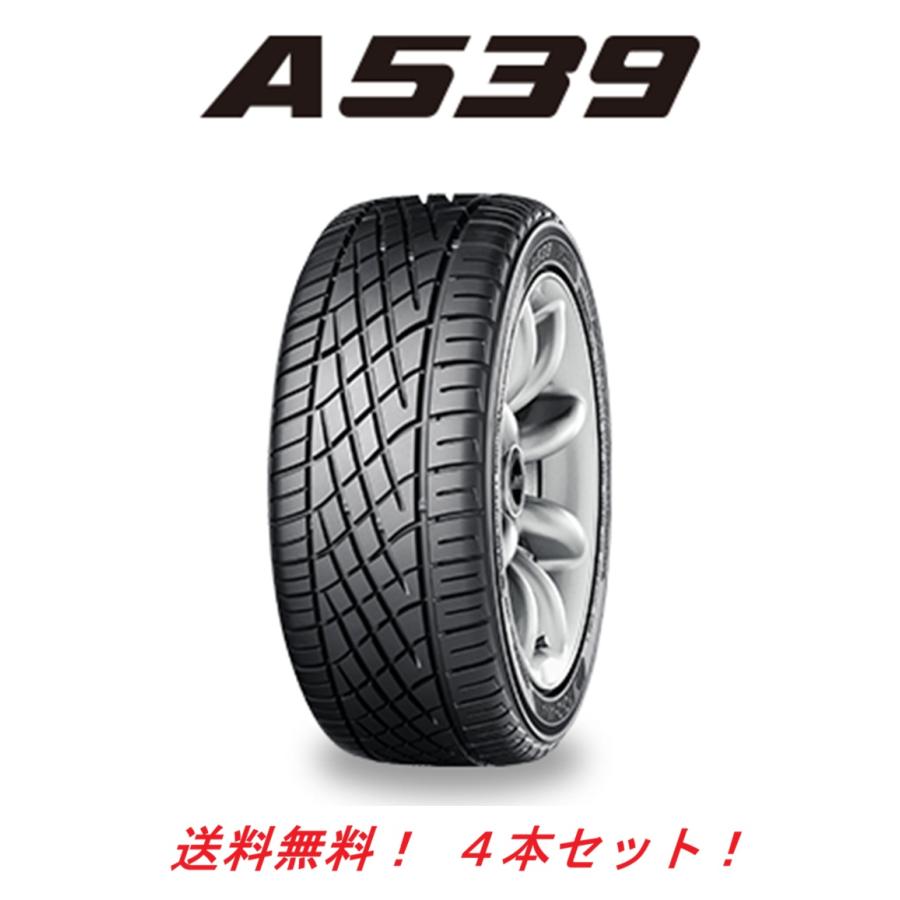 ADVAN 165/60R12 71H A539 クラシックスポーツタイヤ 4本セット