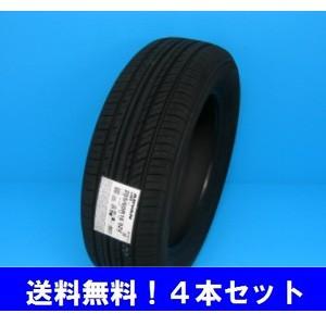 155/65R14 75H　アドバン デシベル ADVAN dB V552A　ヨコハマ 4本セット