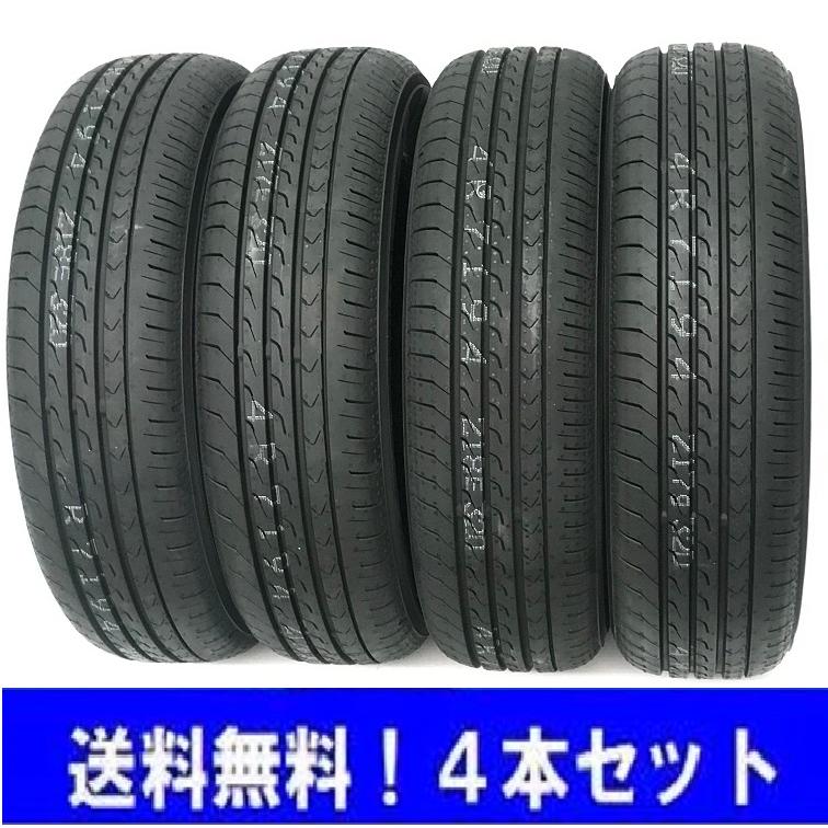 BluEarth 165/55R15 75V RV-03CK ヨコハマ ブルーアース コンパクト