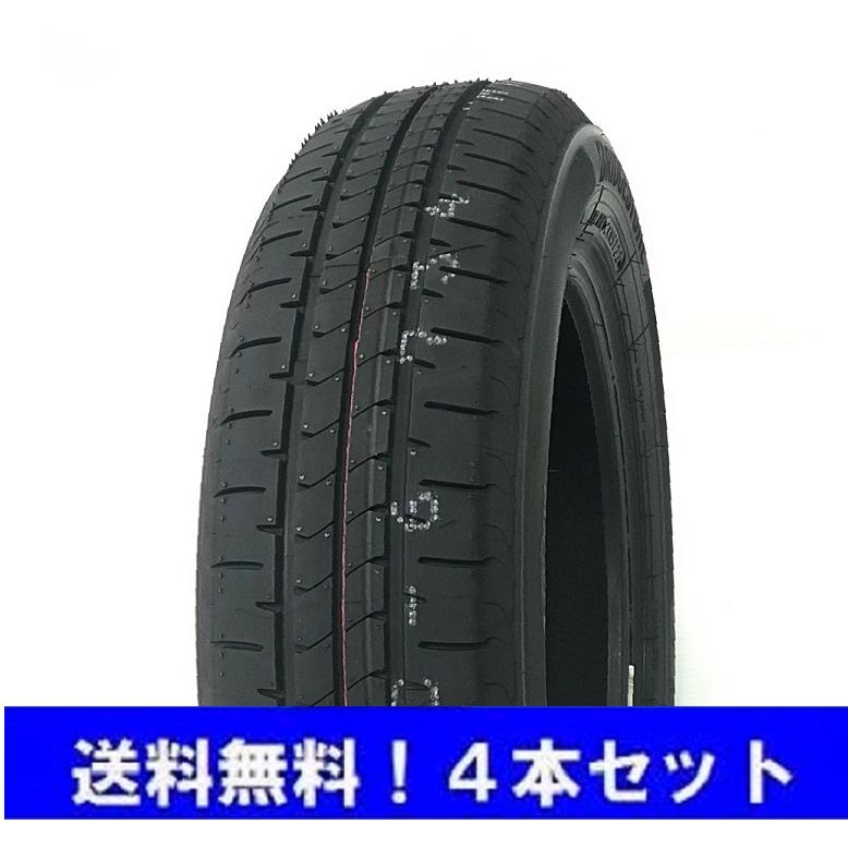 BRIDGESTONE（ブリヂストン） 175/70R14 84S NEWNO(ニューノ) 低燃費