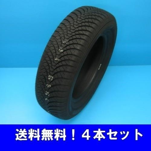 DUNLOP 145/80R13 75S ダンロップ ALL シーズン MAXX AS1 4本