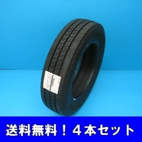 205/70R17.5 115/113N デュラビス R207 ブリヂストン 小型トラック用タイヤ ４本セット【メーカー取寄せ商品】
