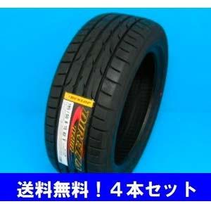 205/50R15 86V DZ102　ダンロップ　ディレッツァ　スポーツタイヤ ４本セット