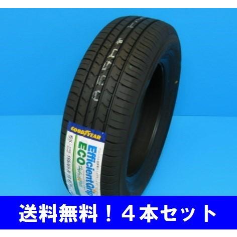 215/60R16 95H E-Grip ECO EG01 グッドイヤー スタンダードエコタイヤ ４本セット