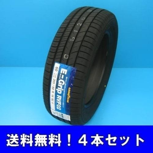 225/45R19 96W XL E-Grip RVF02 グッドイヤー ミニバン用低燃費タイヤ ４本セット