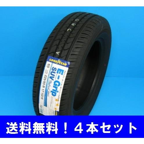 265/70R17 115S E-Grip SUV HP01 グッドイヤー オンロードSUVタイヤ ４本セット【メーカー取り寄せ商品】