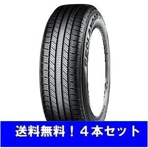 245/50R20 102V ヨコハマ ジオランダー CV G058 4本セット