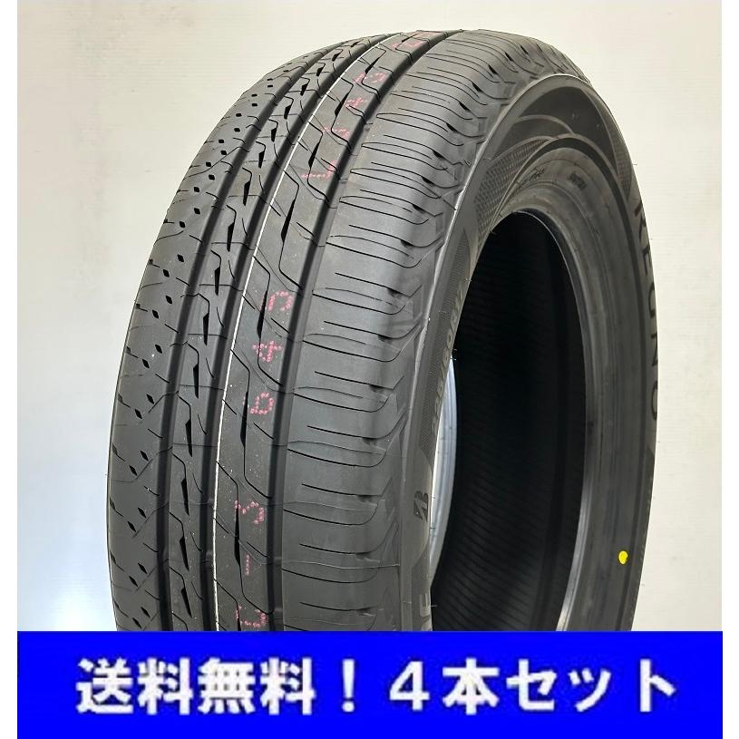 225/55R19 103V XL レグノ GR-XIII TYPE RV ブリヂストン 4本セット 【メーカー取り寄せ商品】 | レグノ（ブリヂストン）