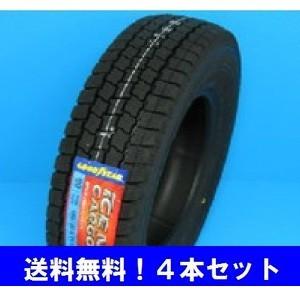 205/85R16 117/115L アイスナビカーゴ グッドイヤー バン・商用車用スタッドレスタイヤ 4本セット