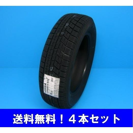155/65R14 75Q アイスガード6 iG60 ヨコハマスタッドレスタイヤ 4本セット（メーカー取寄せ商品）