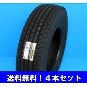 7.00R16 12PR ヨコハマ アイスガード iG91 小型トラック用チューブ 