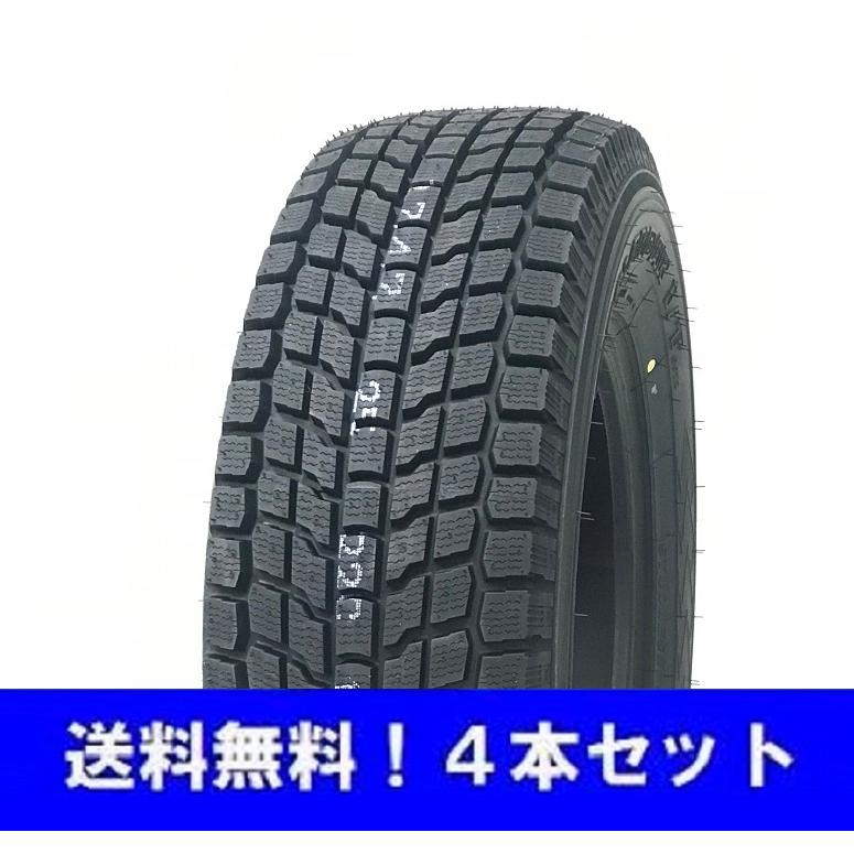 GEOLANDAR 225/70R15 100Q ヨコハマ ジオランダー i/T G072 
