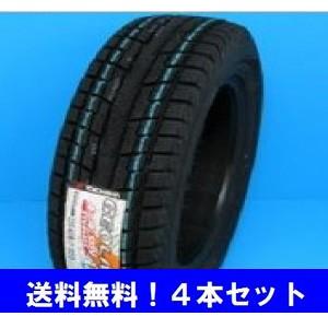 295/45R20 114Q ヨコハマ ジオランダー i/T-S G073 スタッドレスタイヤ 4本セット（メーカー取寄せ商品）