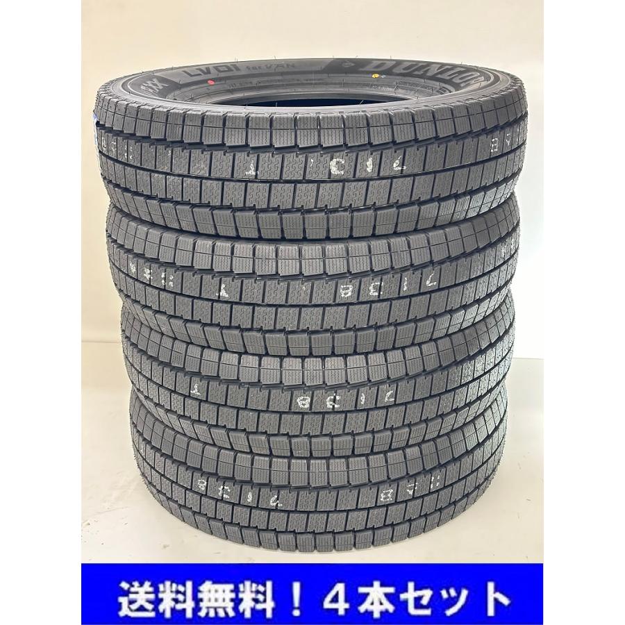 WINTER MAXX 165/80R14 91/90N ダンロップ LV01 for VAN バン用