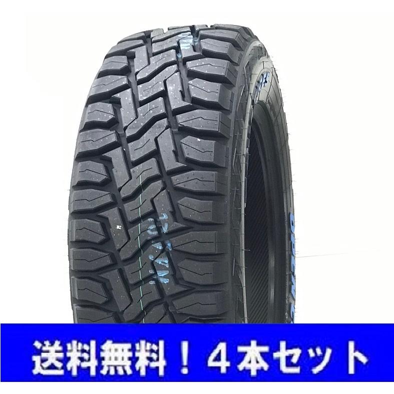 OPEN COUNTRY 145/80R12 80/78N LT オープンカントリー R/T トーヨー 