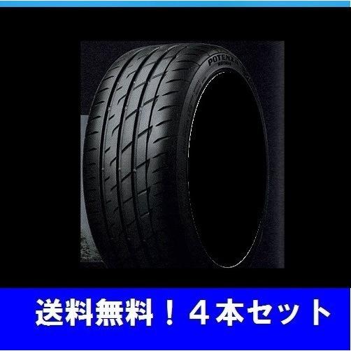 POTENZA 235/35R19 91W XL ポテンザ アドレナリン RE004 ブリヂストン