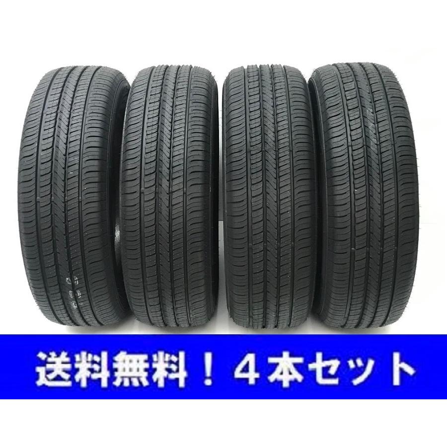 GRANDTREK 285/50R20 112V グラントレック PT5 ダンロップ SUV 4WD 