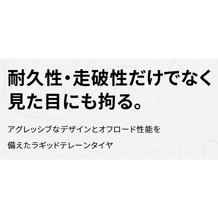 185/85R16 105/103N LT グラントレック R/T01 ダンロップ SUV 4WD M+S 4本セット【メーカー取寄せ商品】の画像