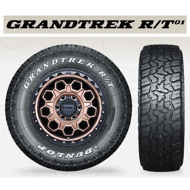 GRANDTREK 215/65R16C 109/107Q グラントレック R/T01 ダンロップ SUV